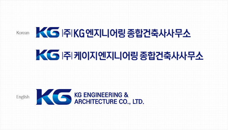 KG CI Signature image