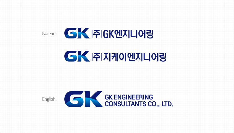 GK CI Signature image