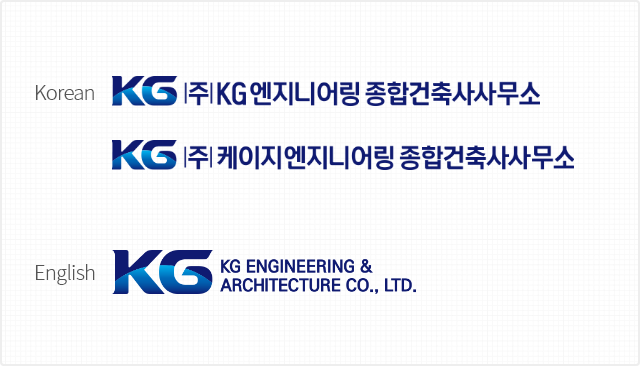 KG CI Signature image